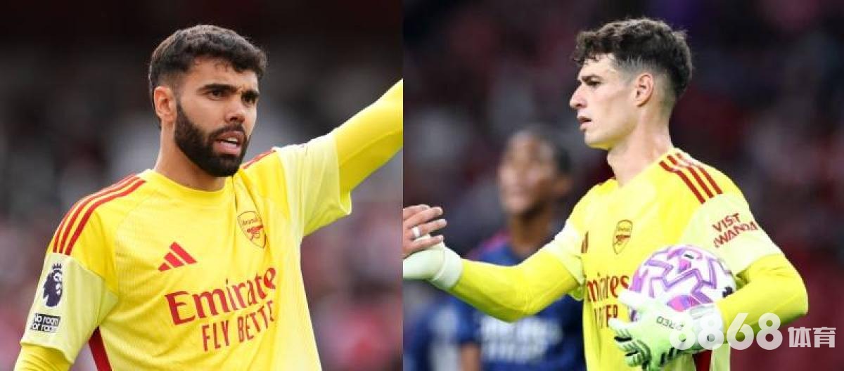 6686体育 - 世界杯欧洲赔率怎么算