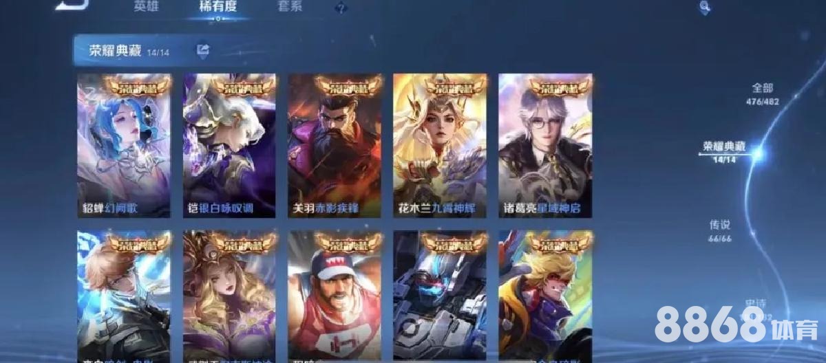 6686体育 - 天博体育支持支付宝