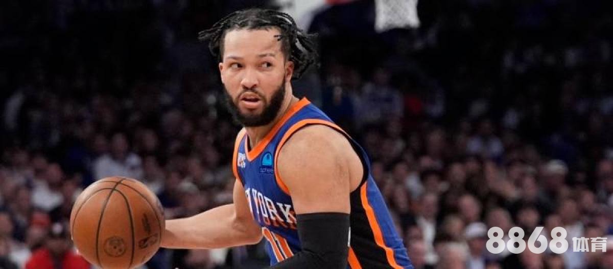 6686体育 - 支持人民币的投注平台