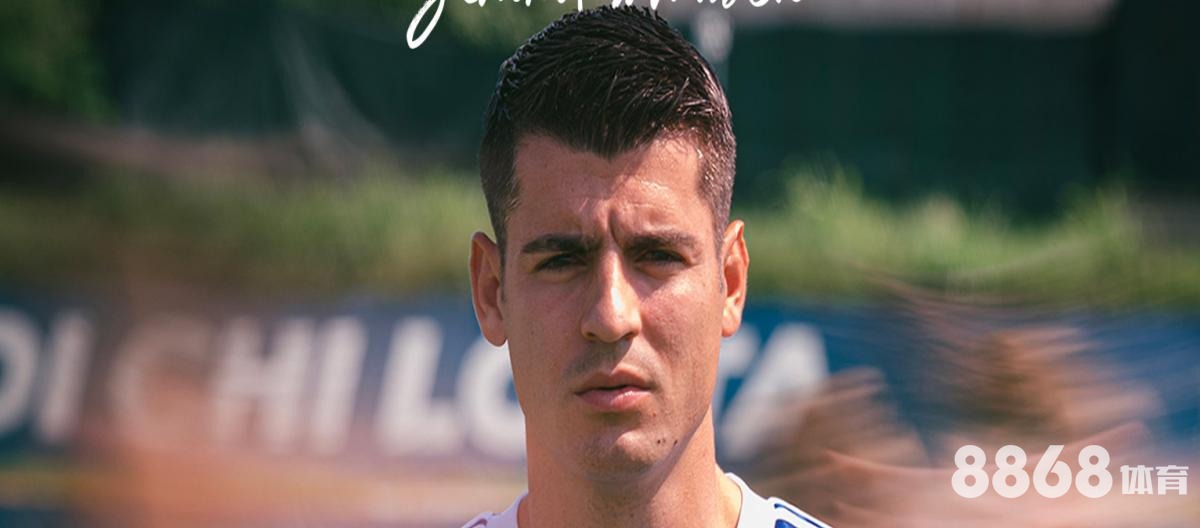 6686体育 - 55体育英超投注