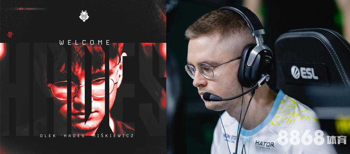 6686体育 - 博乐体育