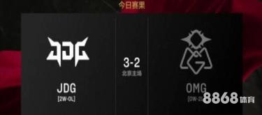 6686体育 - 2026世界杯小组赛投注