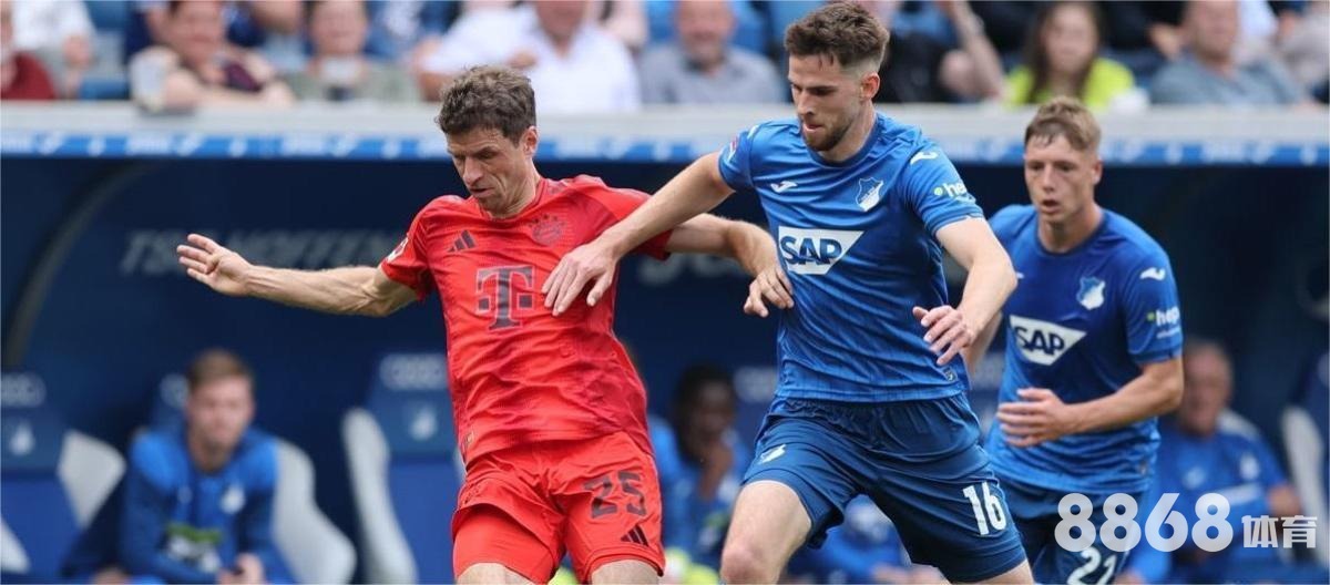 6686体育 - 中国队世界杯