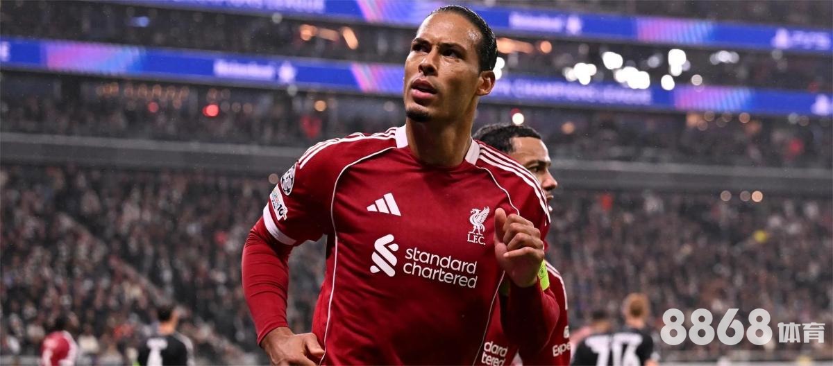 6686体育 - C罗2026世界杯