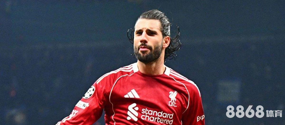 6686体育 - 爱游戏欧冠投注