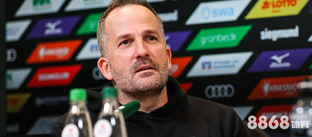 6686体育 - 过关投注