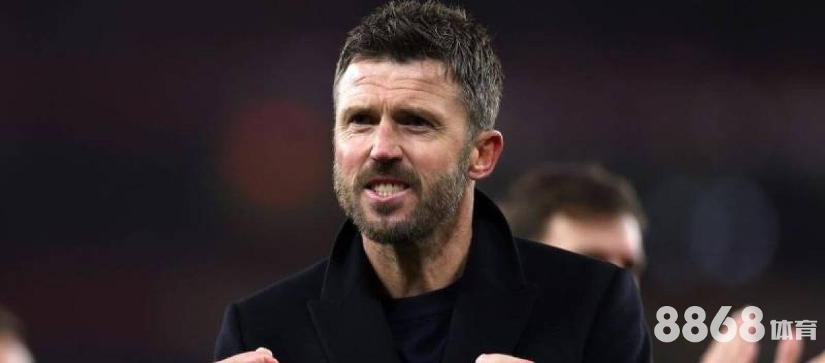 6686体育 - 足球录像回放