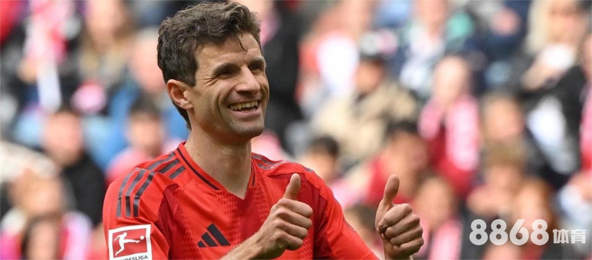 6686体育 - 过关投注