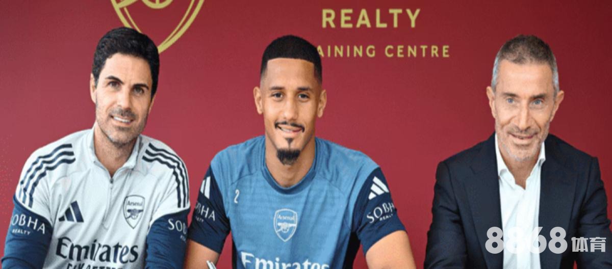 6686体育 - 半岛体育提款被拒