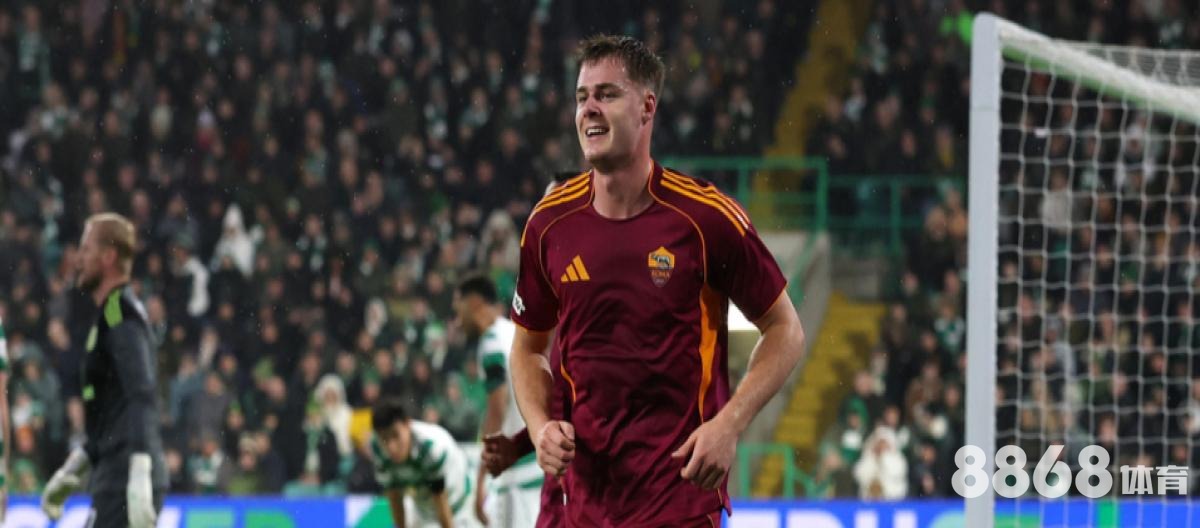 6686体育 - 爱游戏欧冠投注