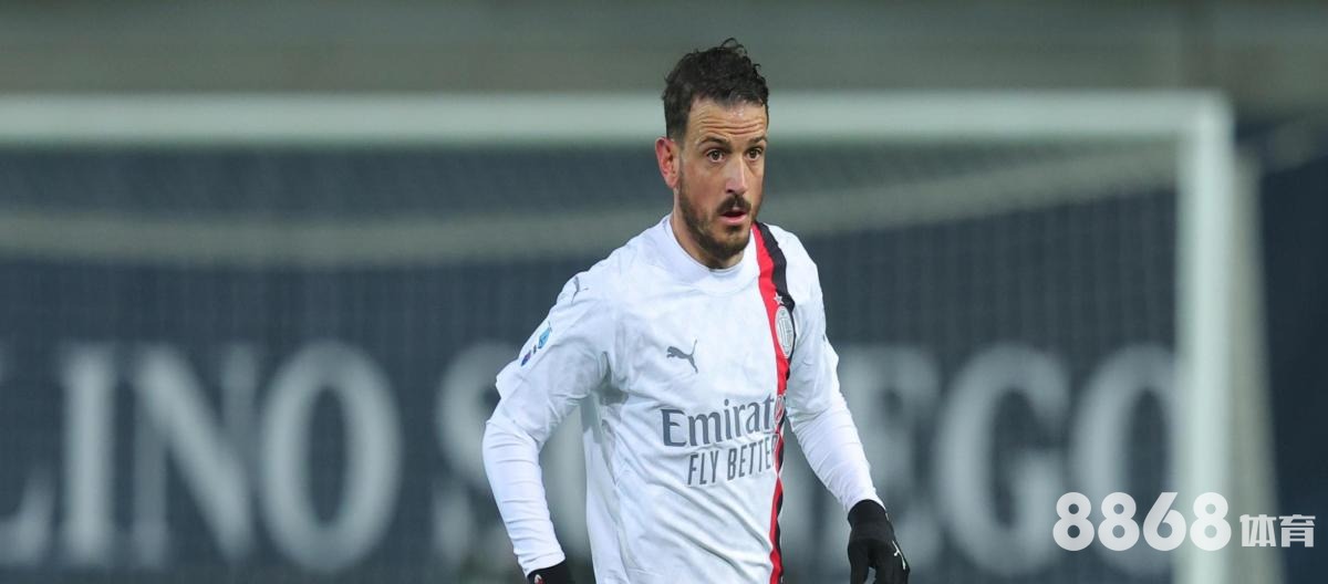 6686体育 - 米兰体育足球赔率高吗