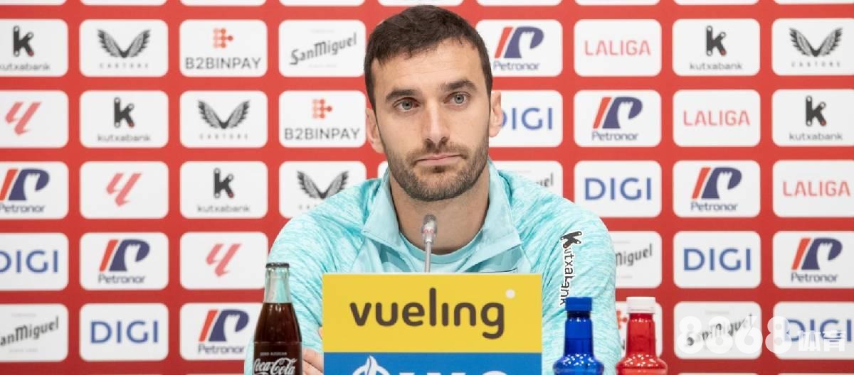 6686体育 - 世界杯首轮爆冷赔率