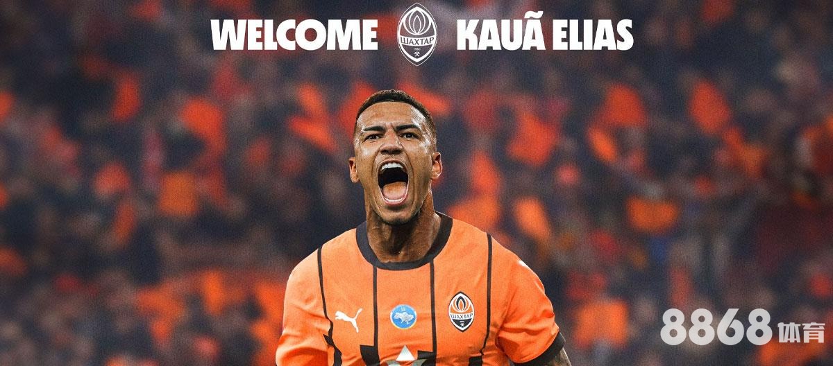 6686体育 - 平博体育投注