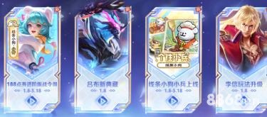6686体育 - 星空体育送彩金