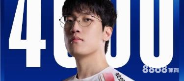 6686体育 - 博乐体育